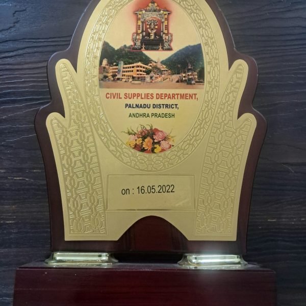 Memnto- Civil Supply department-Palandu district-Andhra pardesh