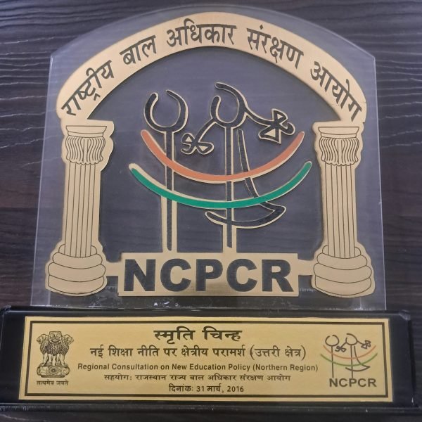 Memnto-NCPCR